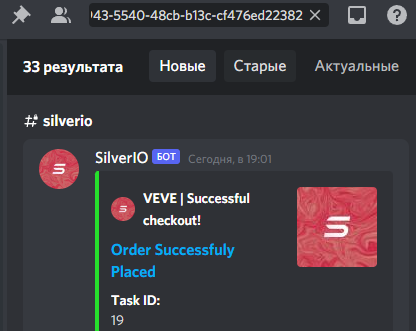 QuasarSuccess's tweet image. Success by younglordli#1457