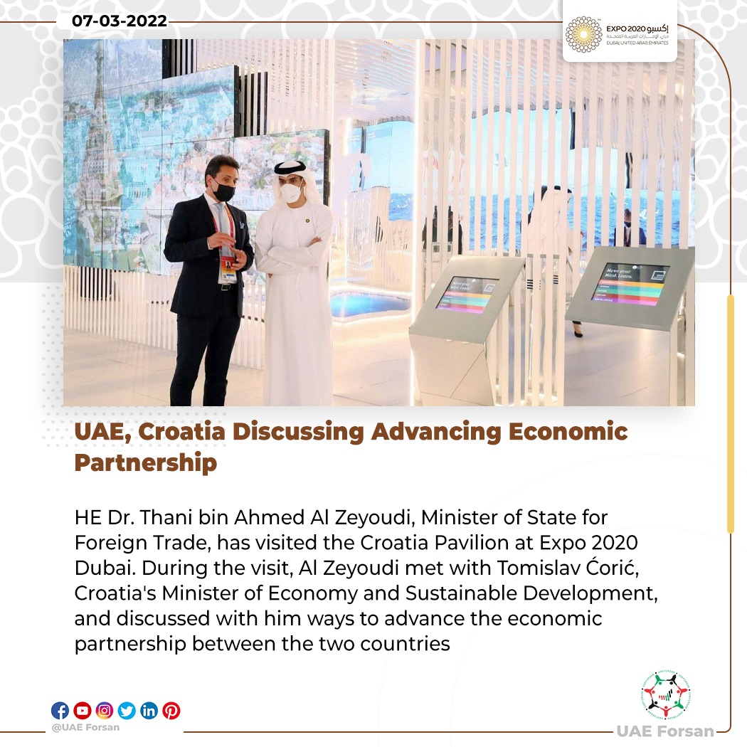 UAE_Forsan's tweet photo. #UAE, #Croatia Discussing Advancing Economic Partnership

#Expo2020
#Expo2020Dubai 
@EXPO2020Croatia 
@ThaniAlZeyoudi
@expo2020dubai https://t.co/VeDdKQUwNP