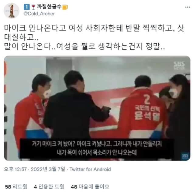 facenter's tweet image. 