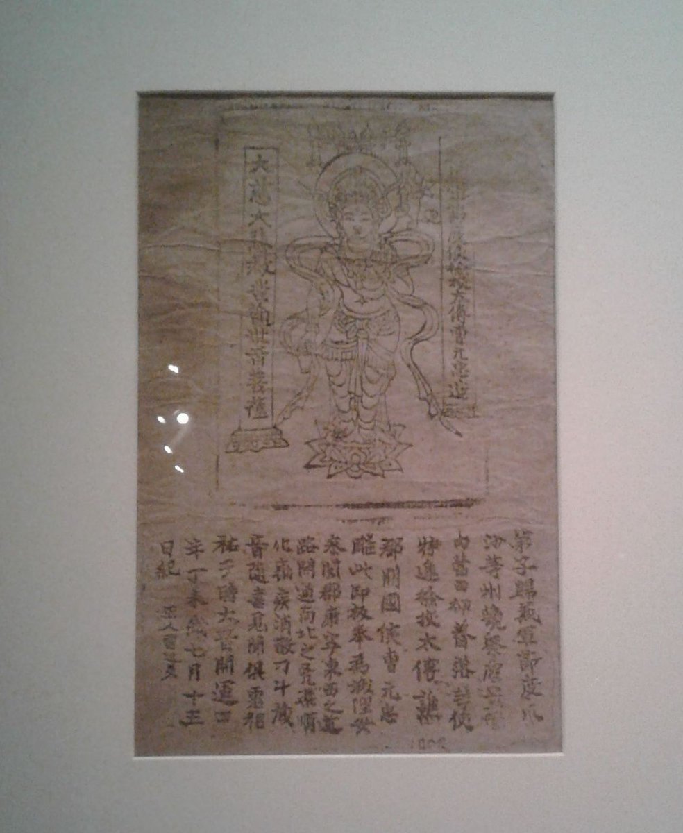 Victor Hainagiu tweet media