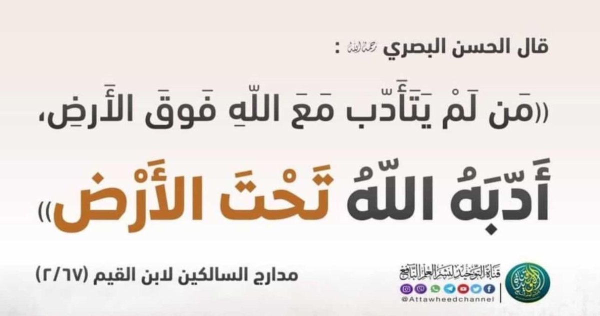 Abdulmohsen Alharthi (@mohsenharthi) on Twitter photo 