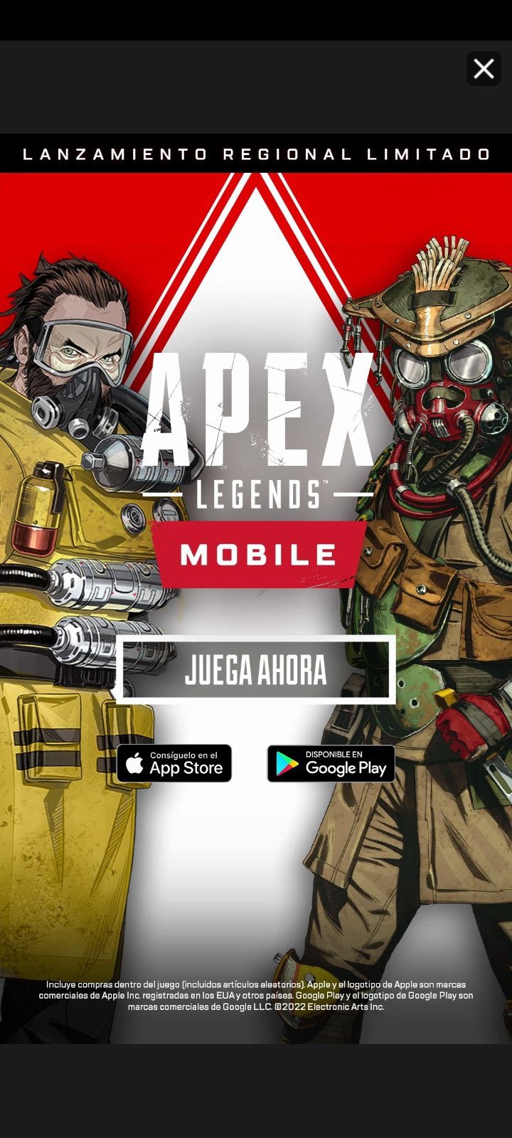 Apexモバイル えぺタイムズ Apextimesm Twitter