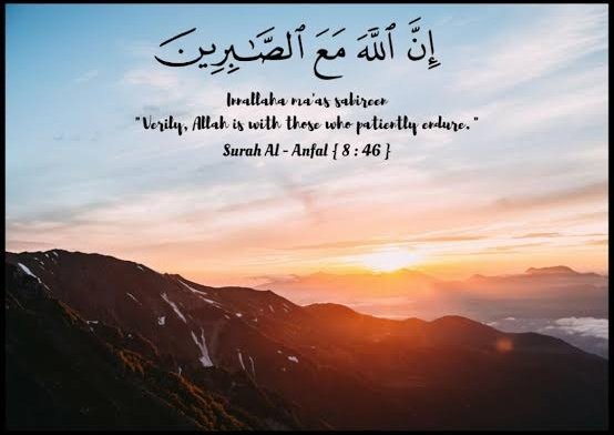 Innallaha Ma Sabireen in Arabic Meaning islamtics