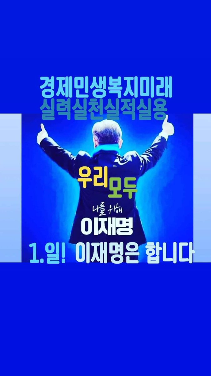 강유식 (Conan Kang ) (@conanprayer) on Twitter photo 