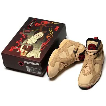 jordan 8 rui hachimura box