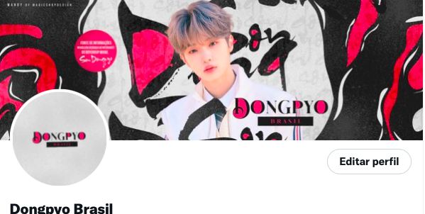 DongpyoBrasil's tweet photo. Estamos com um novo layout e header maravilhosos feitos por @MagicShopDesign 

Muito obrigada! Ficou perfeito https://t.co/jqXxqDSzgt
