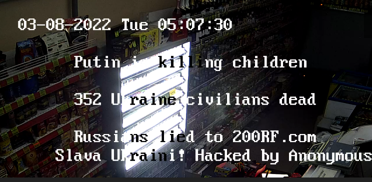 DepaixPorteur's tweet image. We are #Anonymous

We have taken control of 400+ of Russian cameras in support of #Ukraine 

We compiled about 100 on this website. This is anti-propaganda to open the eyes of Russian civilians. Also potential recon.

WATCH LIVE: behindenemylines.live

#OpRussia 
#OpUkraine