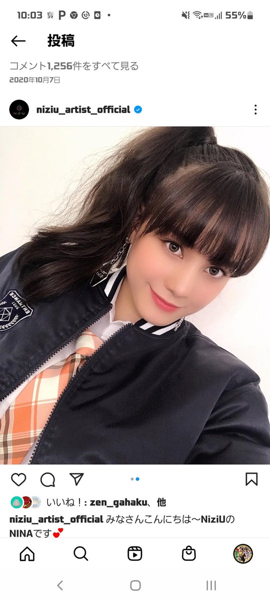 須藤元気のtwitterイラスト検索結果