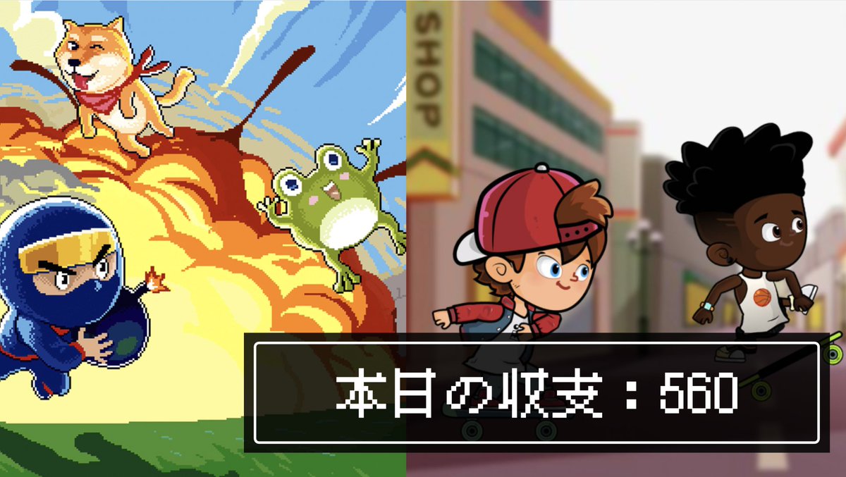 NFTgame_legend's tweet photo. 2022年3月11日(金) #BCG 日給

#Bombcrypto +460円
#cryptoskates  +100円

合計：560円
※時価換算

毎日約500円の収益、これを高いと思うか、 安いと思うかは考え方次第だな。でも、ゲームでお金を稼げるという考え方は好き。 https://t.co/wbCBKEawVp