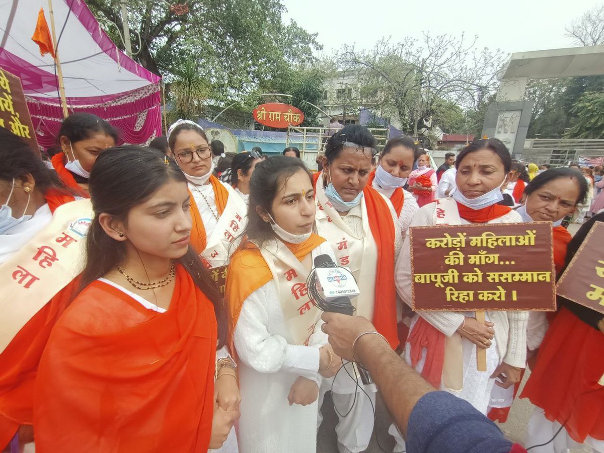 dhingra65's tweet photo. On #InternationalWomensDay
#अंतर्राष्ट्रीय_महिला_दिवस women r requesting to award justice to #Bapujj
#WomenForJustice
Sant Shri Asharamji Bapu is innocent. 
Break The Silence Modi Sir. https://t.co/4nfsXQF0BY
