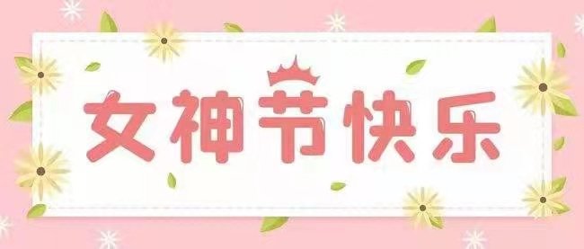 KingJob76117307's tweet photo. 世上���神千千万，我的粉丝最好看。
👇
👇
👇
转发点赞@3个朋友，私信我BSC地址，抽10个女性粉丝送神秘礼物 https://t.co/rhNo71L7xw