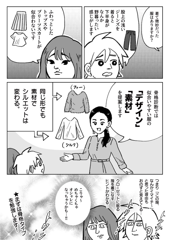 マッキン Kngkng Twitter