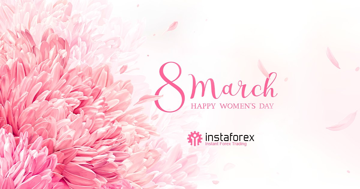 ทีม InstaForex ขอแสดงความยินดีกับคุณในวันสตรีสากล!

วันนี้เราทุกคนใฝ่ฝันที่จะสงบสุขและหวังเป็นอย่างยิ่งว่าความปรารถนานี้จะเป็นจริงในไม่ช้า

ให้ชีวิตของคุณเต็มไปด้วยข่าวดีและเหตุผลแห่งความสุข เราหวังว่าคุณจะมีความสุขและความสำเร็จครั้งใหม่ที่ยิ่งใหญ่!