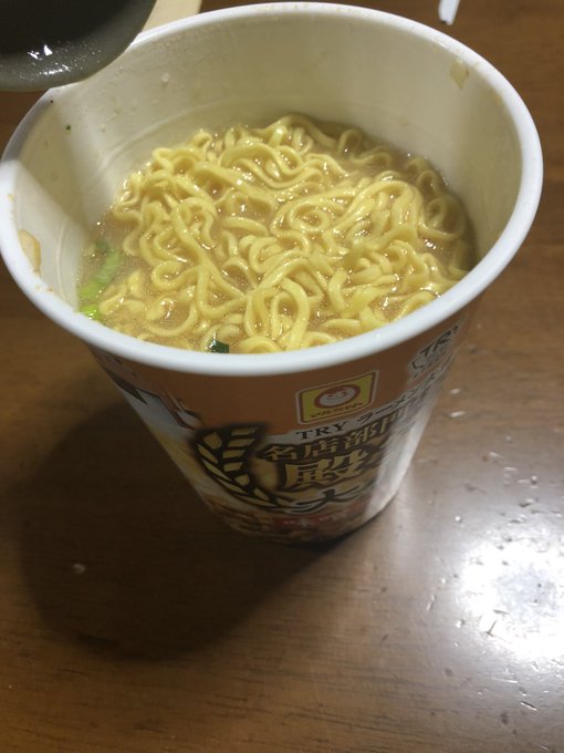 櫻井有吉the夜会 宅配ラーメンの通販お取り寄せ情報まとめ ニュースのミカタ