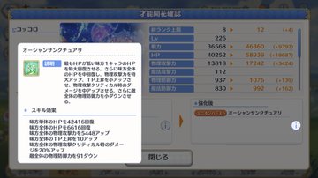 9tzkqmuu55arwm