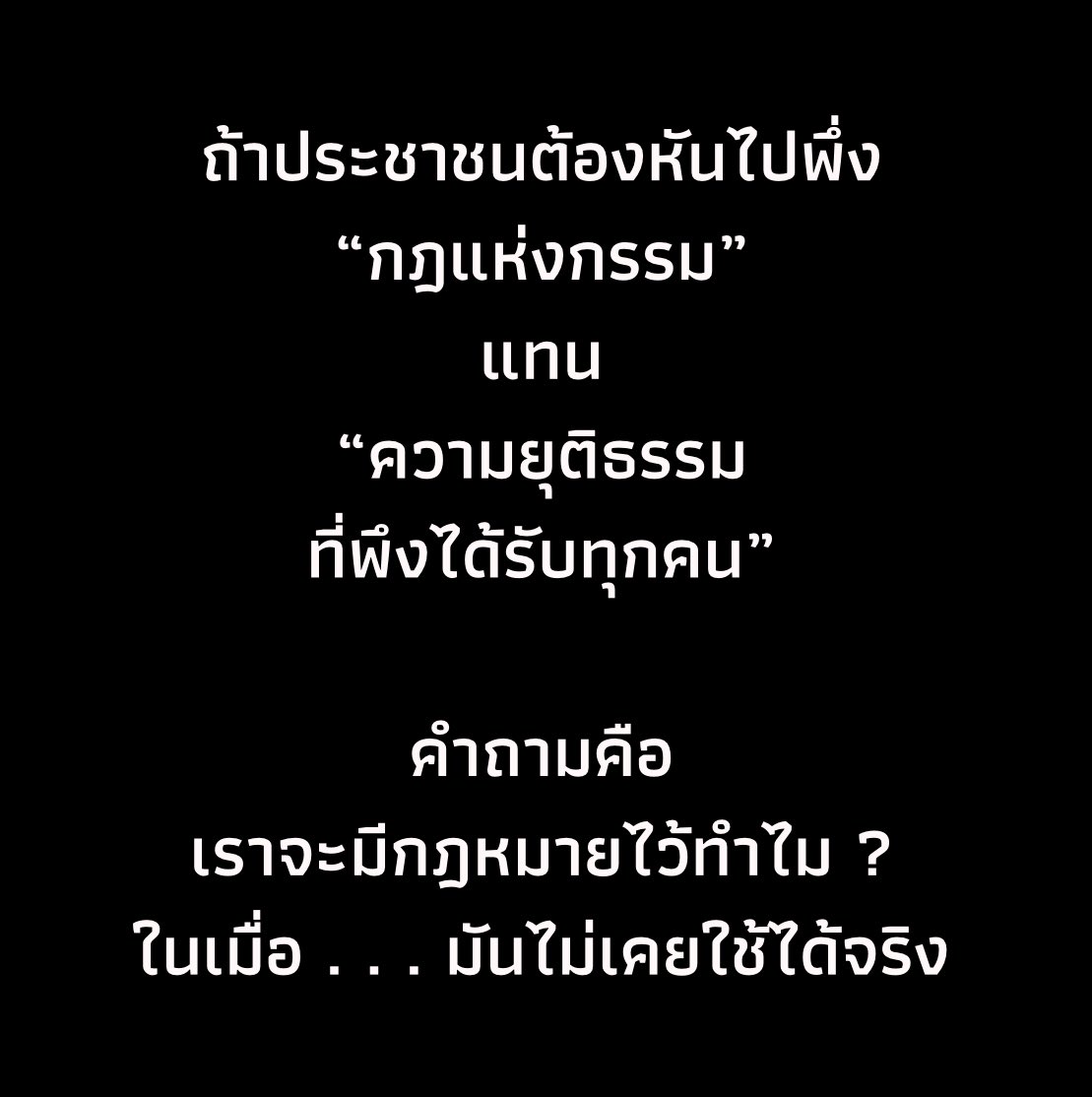MTBB🐊🐍||| tweet media