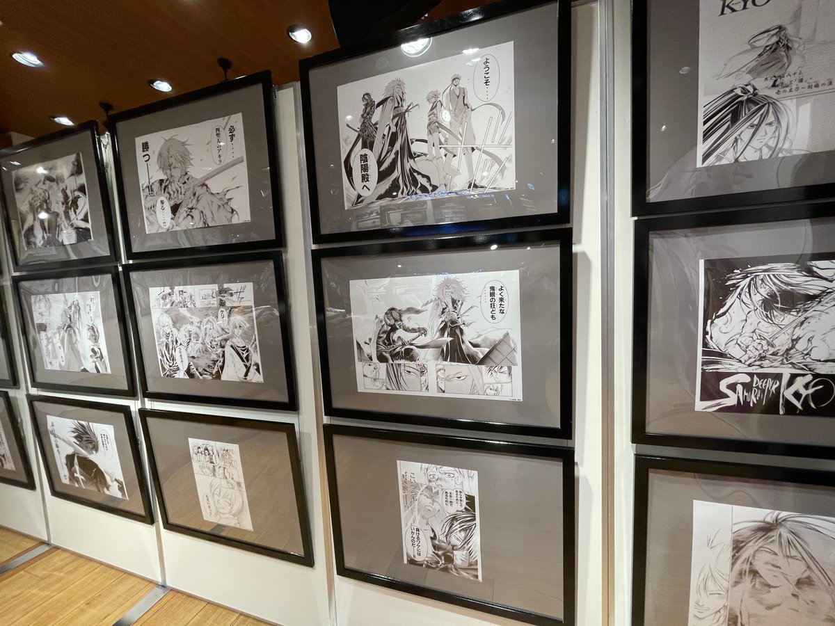 SAMURAI DEEPER KYO】 渋谷店2Fにて 「SAMURAI DEEPER KYO」複製原画展