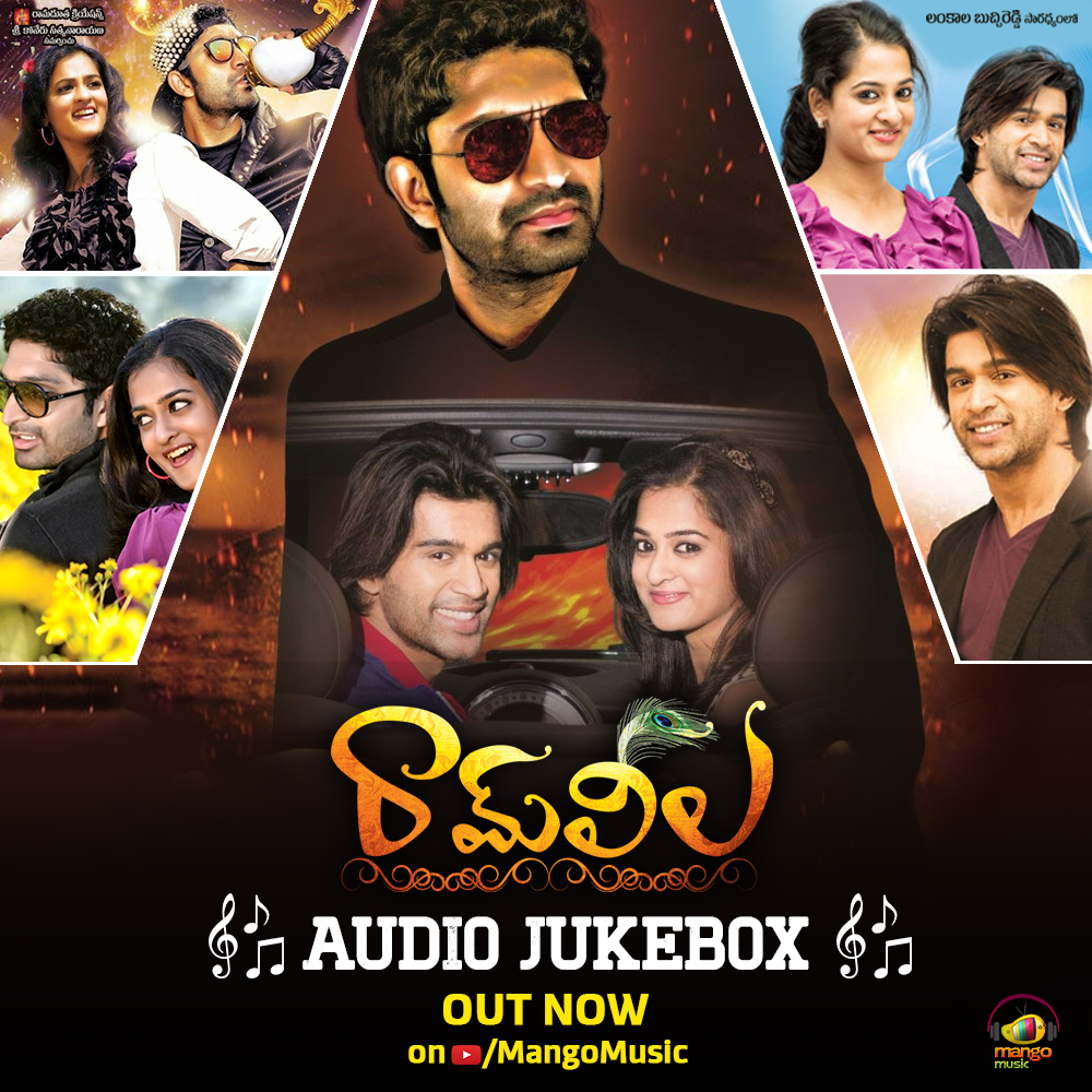 ram leela movie songs downloadming ram leela movie songs downloadming