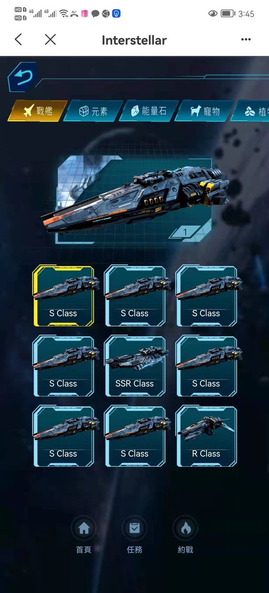 Donana94074984's tweet photo. @JeffBelfort_ @ido_meta #IDO  wning warships will have long-term permanent benefits!!!
IDO game genius design 👍👍👍👍👍👍🤘🏼🤘🏼🤘🏼❤️❤️❤️ https://t.co/ByhzOspjWU