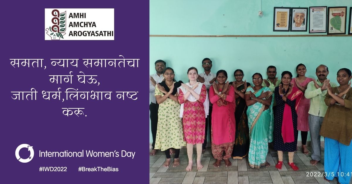 "तुझ्या उत्तुंग भरारी पुढे,
गगणही ठेंगणे असावे,
तुझ्या विशाल पंखाखाली,
विश्व ते सारे विसावे"
जागतिक महिला दिनाच्या हार्दिक शुभेच्छा...
#BreakTheBias #IWD2022 #WomensDay #women