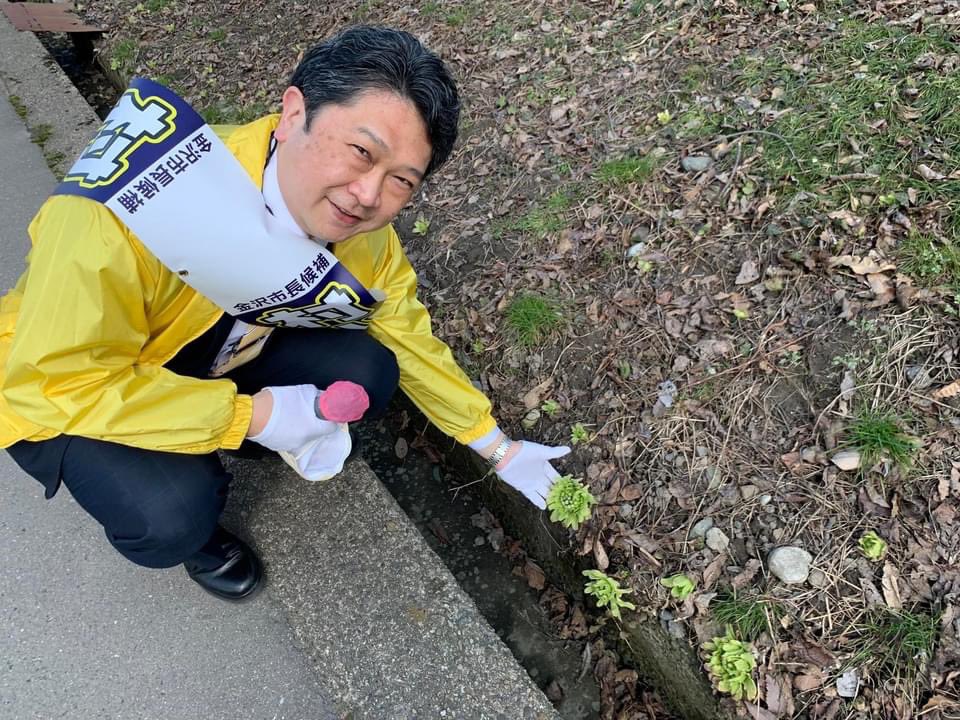 村山たかし tweet media