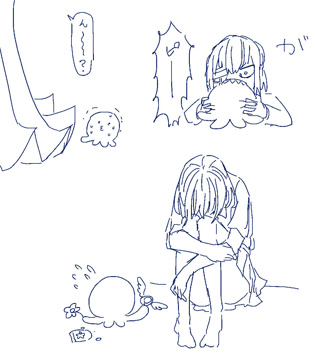 んうえいぬkfとアッちゃん 