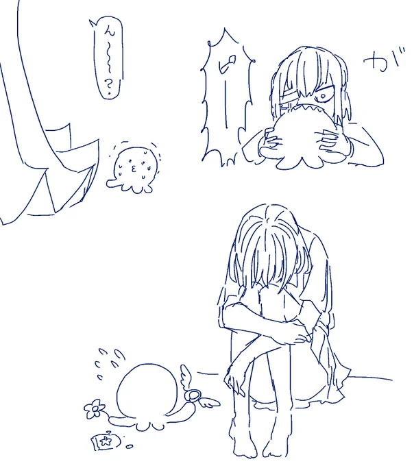 んうえいぬkfとアッちゃん 