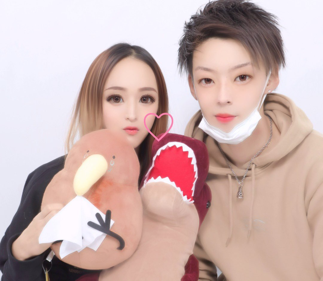 u_15rn's tweet photo. ．

昨日確定申告行って
その後ちらっとデートもどきしてきたわ!!!
最近のプリクラまぢで分からなすぎる。笑
しかも500円なん？笑

． https://t.co/IKfcO5kQo0