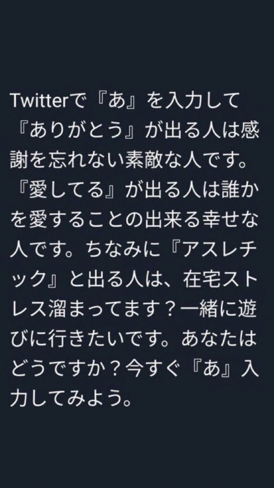 まなクル博多 on Twitter: まなクル博多 on Twitter: