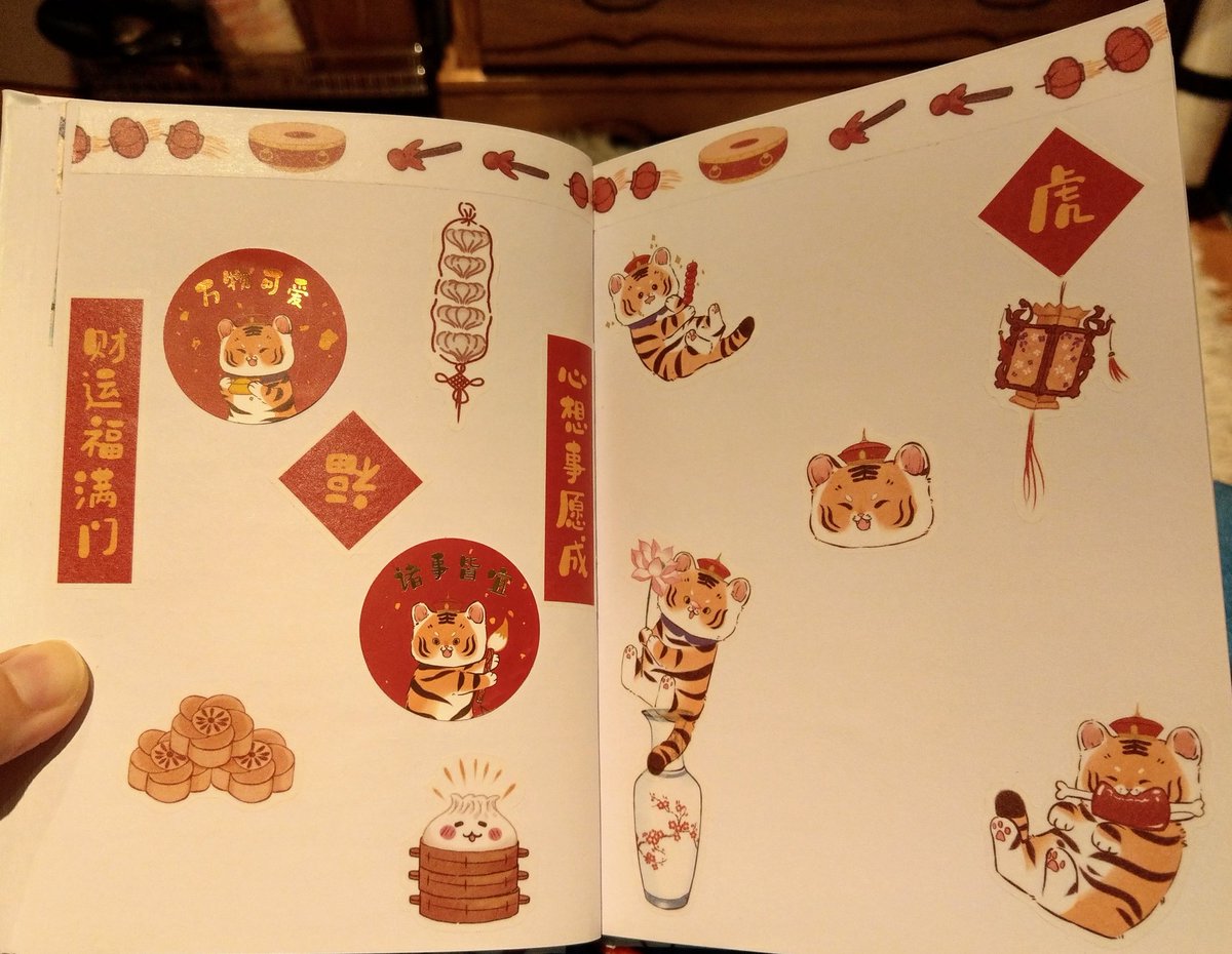 Grace18Poems's tweet photo. i know LNY passed already, but i just received these stickers in the mail and they were too cute! 🥰💘🐯
#stickertherapy https://t.co/a63Oc20aL3