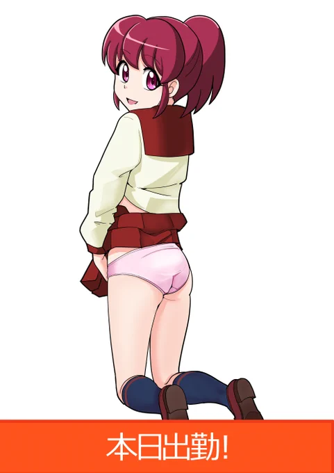ハピネス挿入 