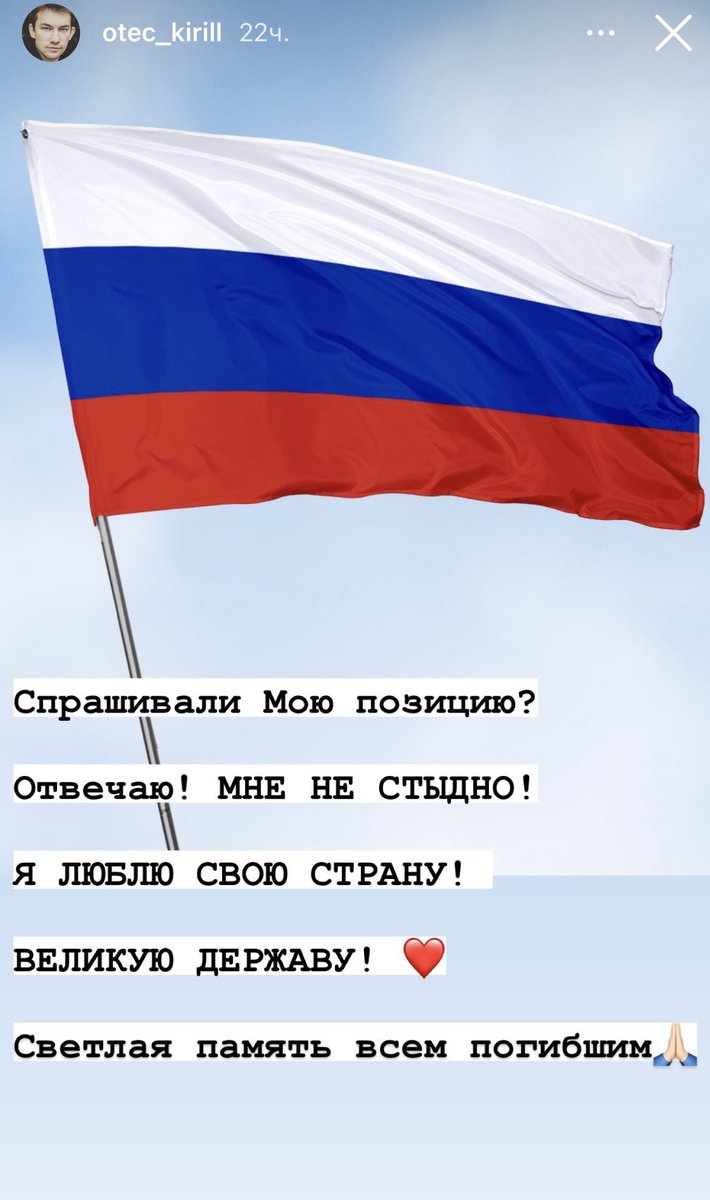 Sasha19297673's tweet photo. есть два типа людей: гнида из кадет��тва и стас из ранеток https://t.co/f0gbrxbtdt