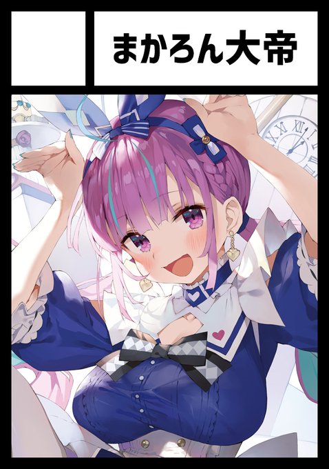 ใใฏใใใใใใพใ!ใณใใฑ็ณใ่พผใฟใพใใ!!!!