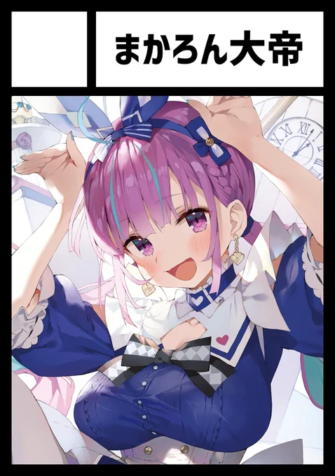 おはようございます!コミケ申し込みました!!!! 