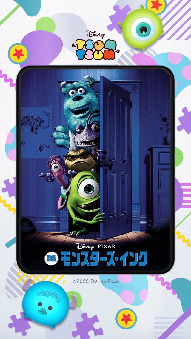 泣ける映画 Twitter Search Twitter