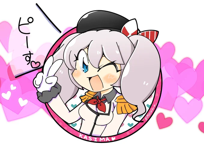 よいこのみんなー!!
おは鹿島ァーー!!!! 