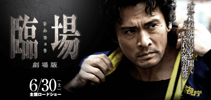 252生存者あり Twitter Search Twitter