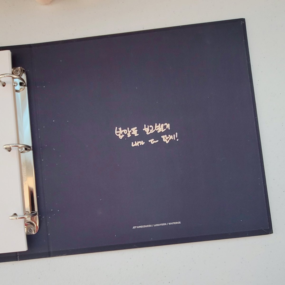 whiterice910308's tweet photo. 𝙃𝘼𝙋𝙋𝙔 𝙅𝙄𝙎𝙐𝙉𝙂 𝘿𝘼𝙔 

해피 지성이의 날 선착특전 ☺︎
티켓북 𖤐

선착 8분에게 선물 드려요 ٩(ˊᗜˋ)و

#해피지성이의날
#생일이지룽_후기기다리지룽 https://t.co/7OFYKuHEAO