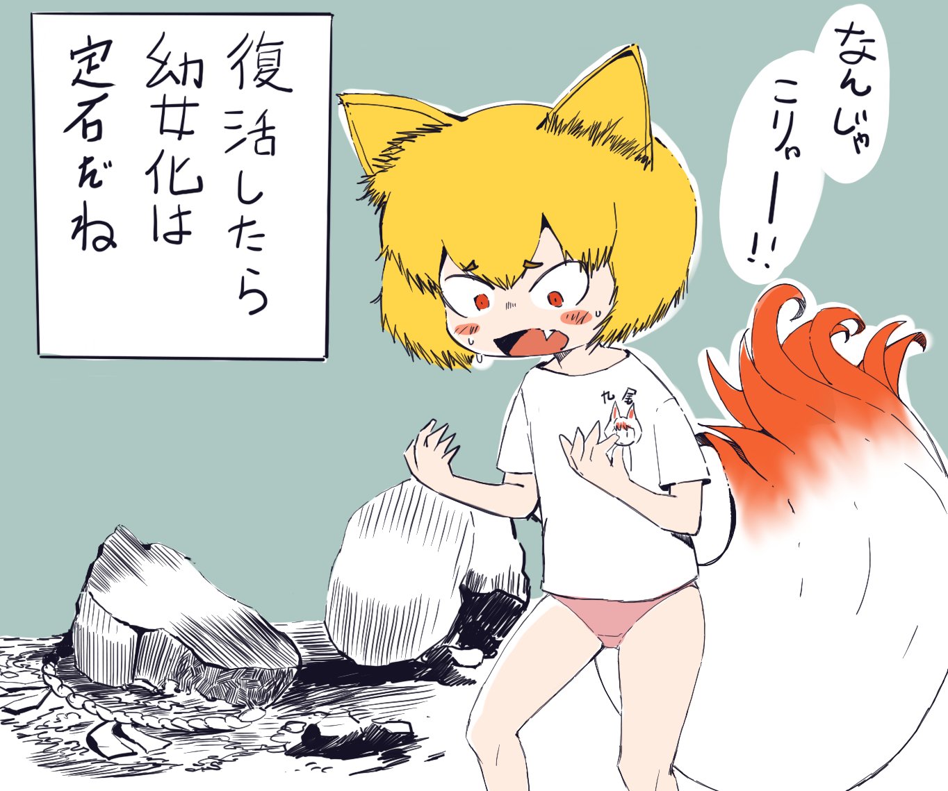 死ぬ程可愛い猫の油絵(^^) 猫 絵画 子猫 イラスト 水彩色鉛筆 油彩色鉛筆 原画 キジトラ猫
