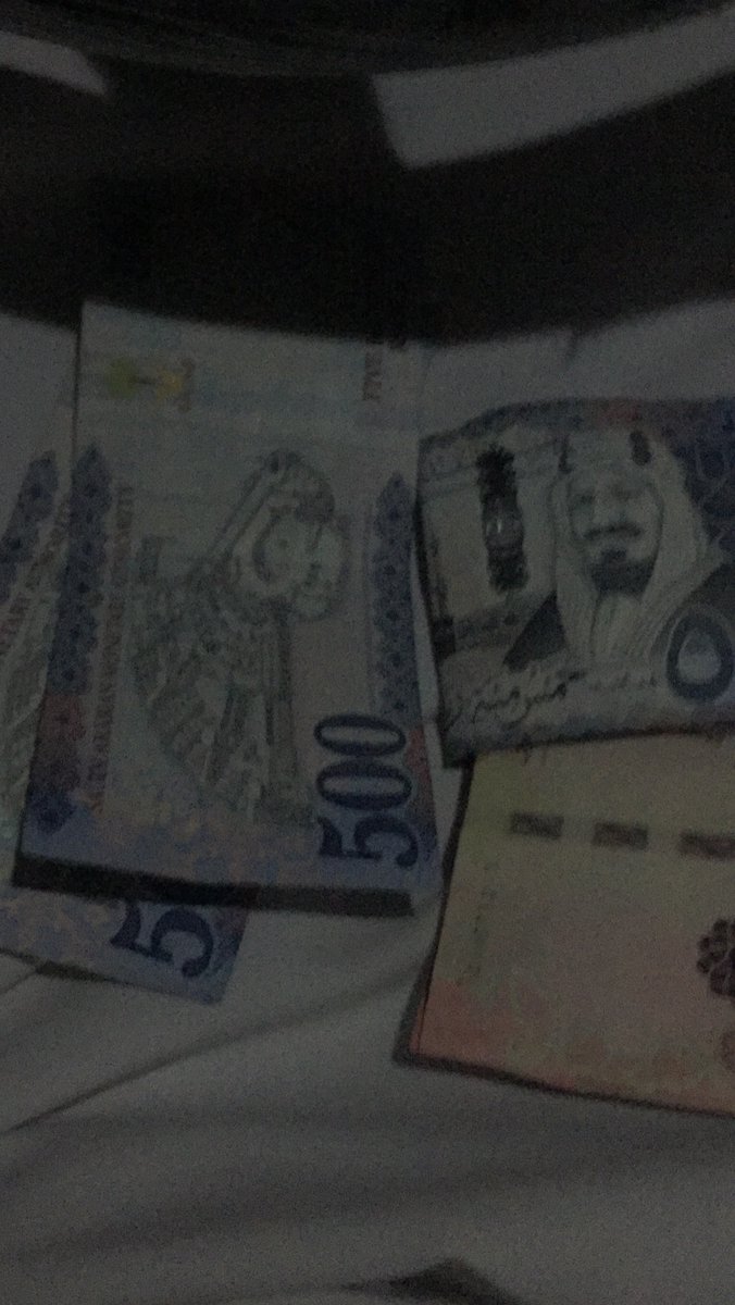 ممكن سالب من بيشه