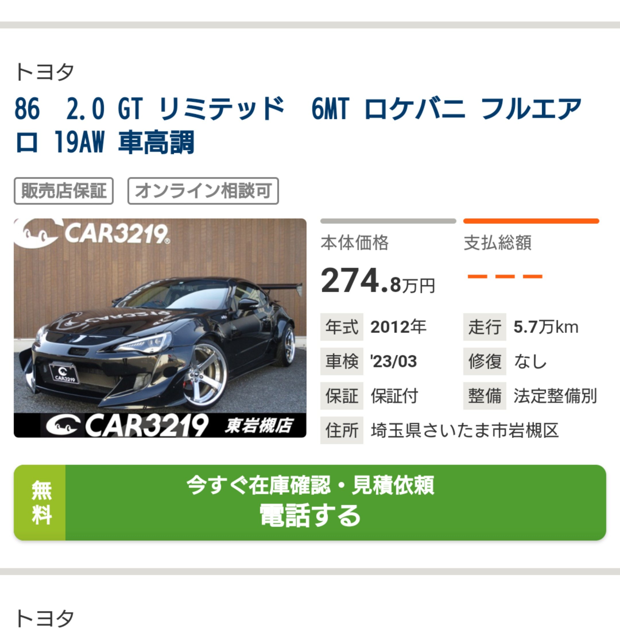 Tweets With Replies By T K Vfalga X Twitter