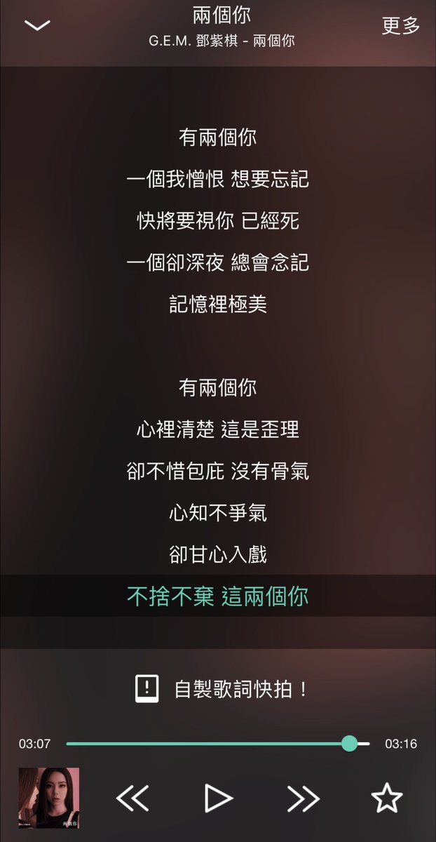 滑蛋叉燒飯加色🍳 tweet media
