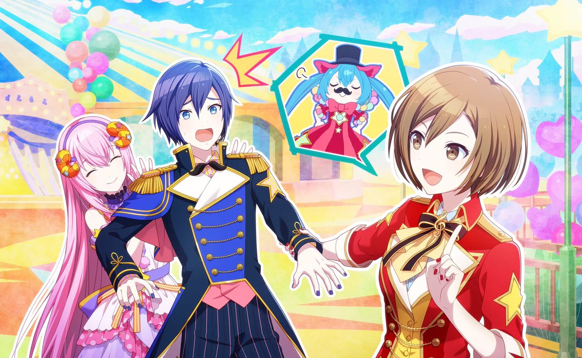 座長の一日休暇 The Troupe Leader's One Day Off] KAITO[WxS]