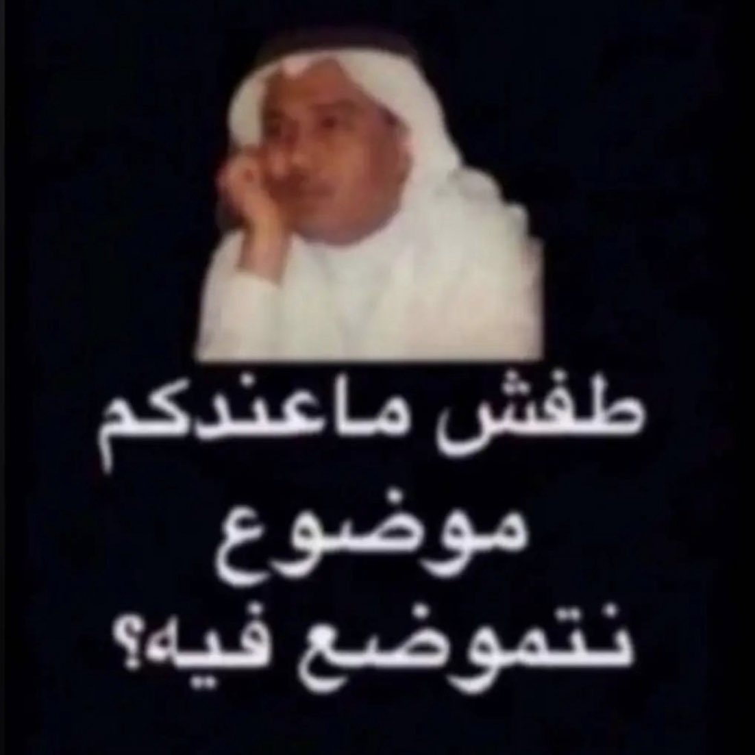 hasoon_sos's tweet photo. https://t.co/SSH6PxoPc5