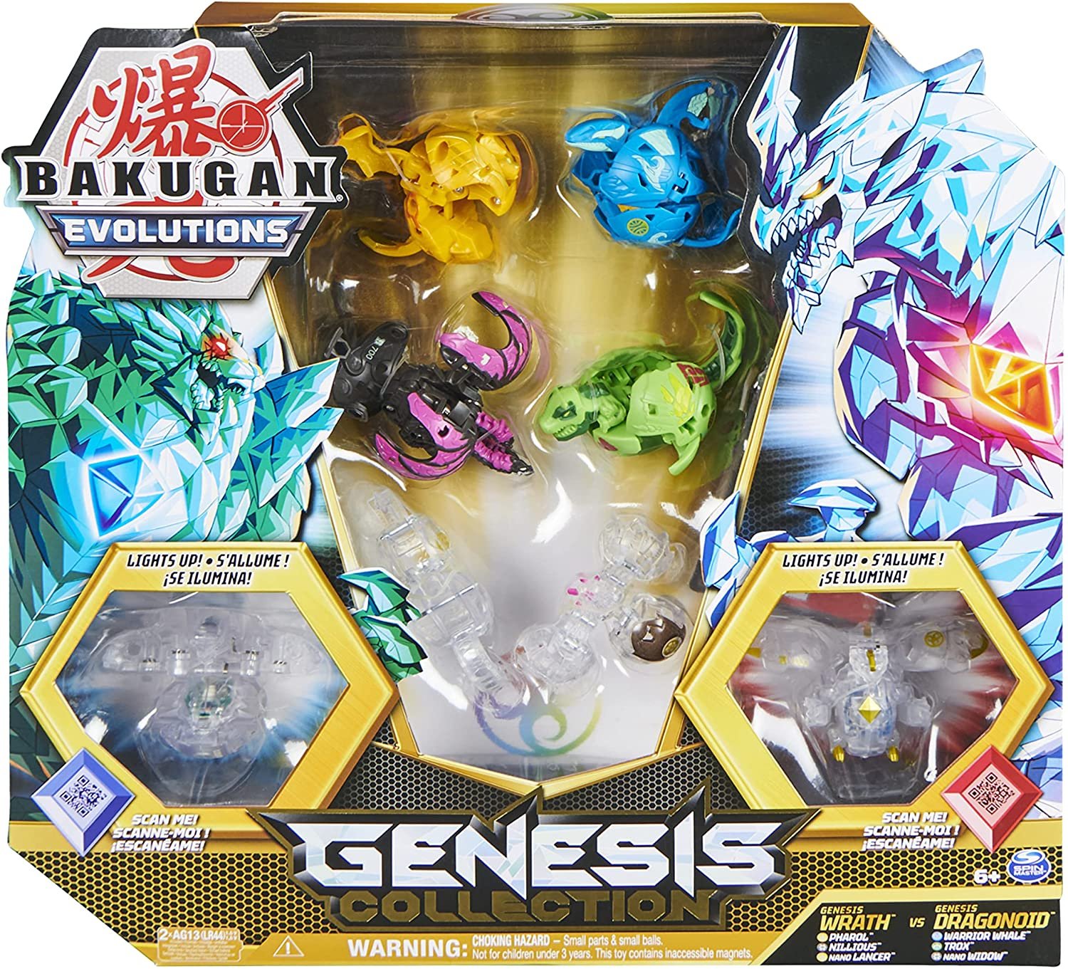 Bakugan Wiki on X: 