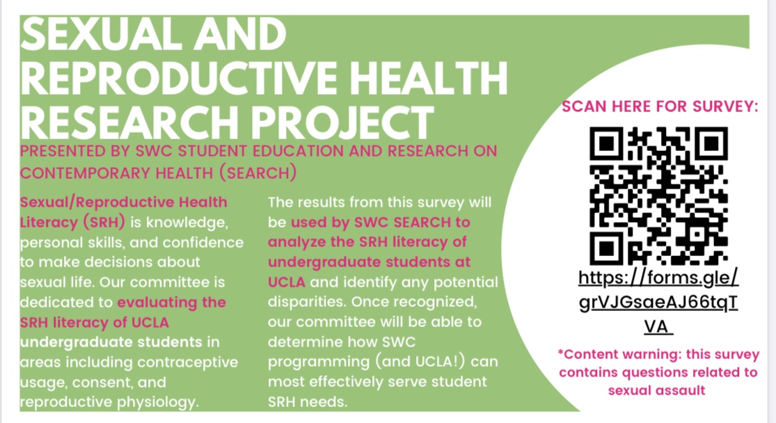 🚨Calling all UCLA students! 🚨 

Here is an opportunity to participate in a study regarding sexual reproductive health literacy. Sign up with this flyer’s QR code or link!