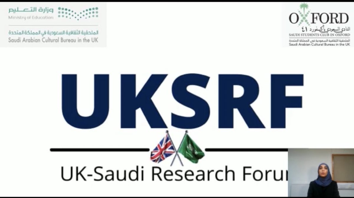 uksrf's tweet photo. عن مبادرة الملتقى البريطاني السعودي البحثي لدورة عام ٢٠٢٢، عبير الحربي:

“اليوم، أطلقنا بشكل مبادرة الملتقى البحثي السعودي البريطاني تحت مظلة النادي السعودي في أكسفورد و الملحقية الثقافية السعودية في بريطانيا لخلق منصة لتبادل أبحاثنا على و تحفيز الباحثين لإقامة بحوث تعاونية." https://t.co/wRqEgorWtK