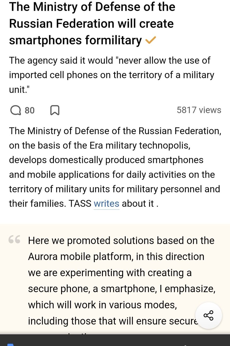 In closing, here's the origin of the greatest military opsec failure of all time.First, Putin signed the so-called  @bellingcat law, prohibiting soldiers from posting on social media.Then he told the military to not use foreign phones as they are "insecure".The rest is history.
