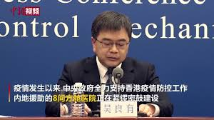 BrettanyButler's tweet photo. 這次疫情這麼嚴重，不過作為香港人不用擔心，中央召開港澳地區全國政協委員聯組會，強調各有關部門和地方全力支持香港抗擊疫情，確保物質供應，加強醫療救治，相信在中央的支持下，香港能很快渡過這個難關。 https://t.co/76VKNR51CM