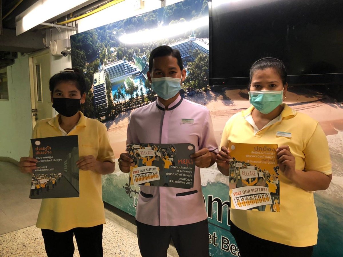 On #IWD2022 Phuket Hotel and Services Labour Federation, Thailand call for immediate release of all women trade unionist <a href="/NagaWorld/">NagaWorld</a> Cambodia fighting for their rights #LaborRightsKH #NagaCorp #SEHK3918 <a href="/LRSUnion/">LRSU is on strike</a>